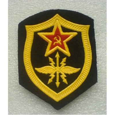 URS Patch Corpo de Comunicações da União Soviética 